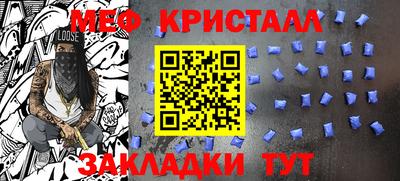 ALPHA-PVP Будённовск