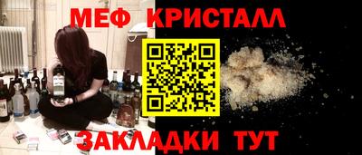a pvp Бугуруслан