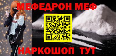 ALPHA-PVP Будённовск