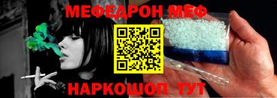 герыч Свободный