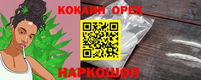 a pvp Бугуруслан