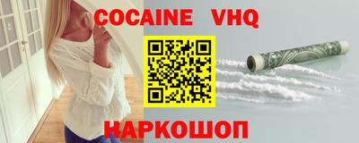 a pvp Бугуруслан