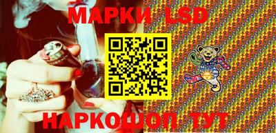 бошки Бузулук
