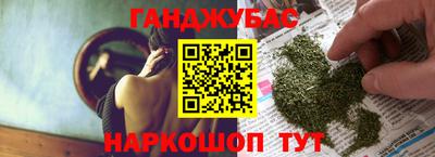 ALPHA-PVP Будённовск