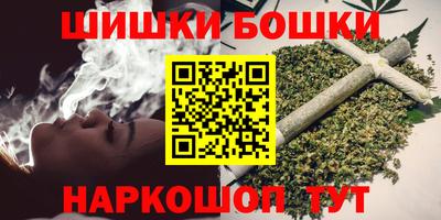 ALPHA-PVP Будённовск