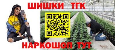 ALPHA-PVP Будённовск