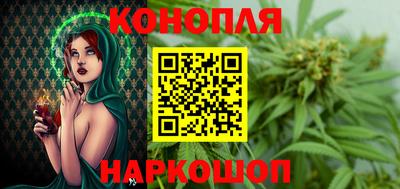 бошки Бузулук