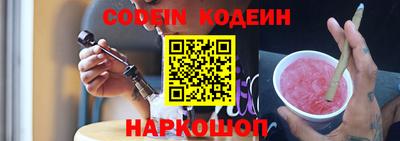 a pvp Бугуруслан