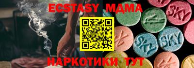 a pvp Бугуруслан