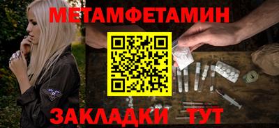 a pvp Бугуруслан