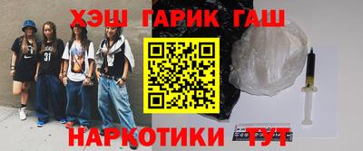 a pvp Бугуруслан