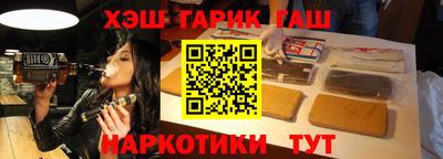 a pvp Бугуруслан