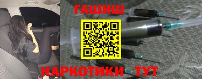 ALPHA-PVP Будённовск