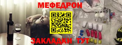 a pvp Бугуруслан